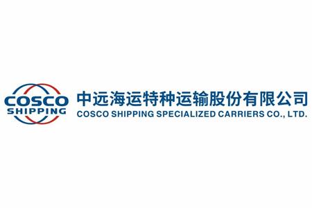 【中遠海運特運】WeOps產(chǎn)品與服務深度融合，為業(yè)務系統(tǒng)安全穩(wěn)定保駕護航！