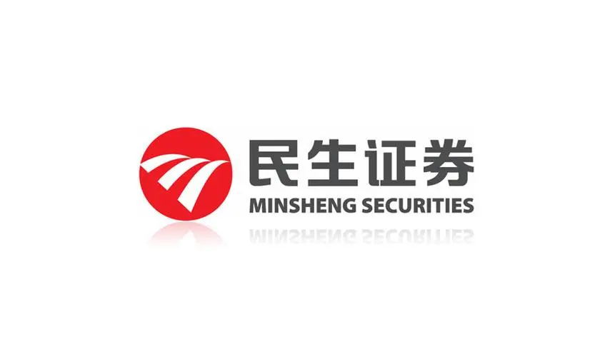 【民生證券】敏捷轉(zhuǎn)型大步邁進！民生證券敏捷實踐培訓(xùn)圓滿結(jié)束！