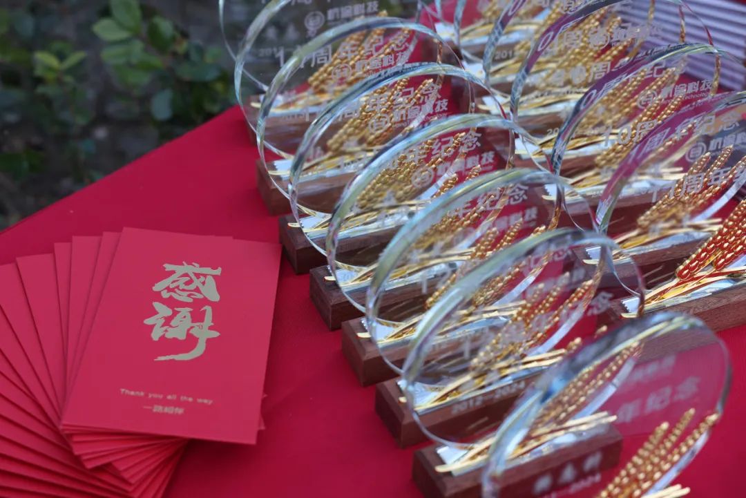 喬遷大吉丨新址起“杭”，共繪藍(lán)“途”